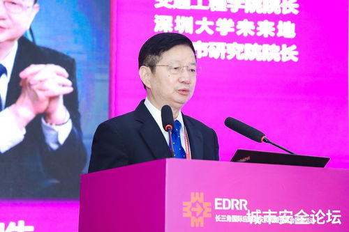 防范化解災(zāi)害風險，筑牢安全發(fā)展基礎(chǔ) 人工智能基礎(chǔ)軟件的開發(fā)與應(yīng)用